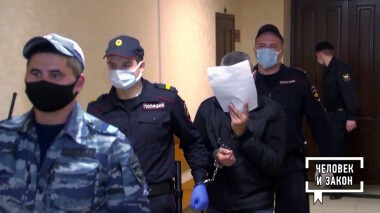 Человек и закон. Выпуск от 22.10.2021