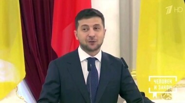 Человек и закон. Выпуск от 22.11.2019