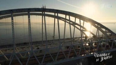 Человек и закон. Выпуск от 25.05.2018