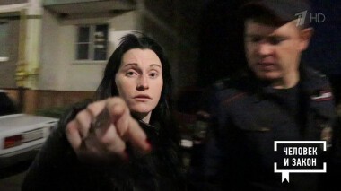 Человек и закон. Выпуск от 25.09.2020