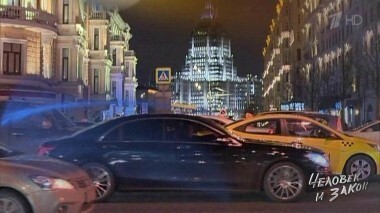 Человек и закон. Выпуск от 26.01.2018