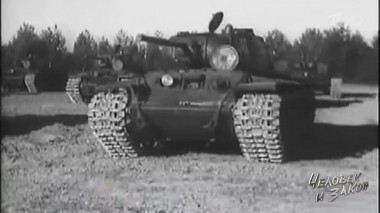 Человек и закон. Выпуск от 26.10.2018