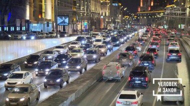 Человек и закон. Выпуск от 26.11.2021