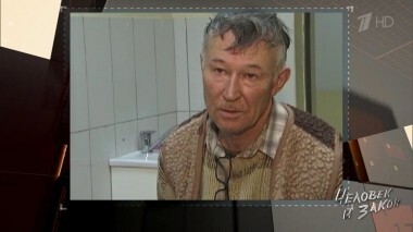 Человек и закон. Выпуск от 27.10.2017