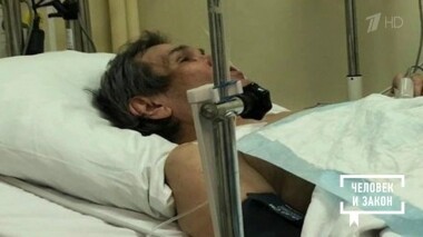 Человек и закон. Выпуск от 28.06.2019