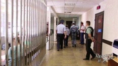 Человек и закон. Выпуск от 28.09.2018