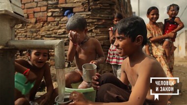 Человек и закон. Выпуск от 29.07.2022