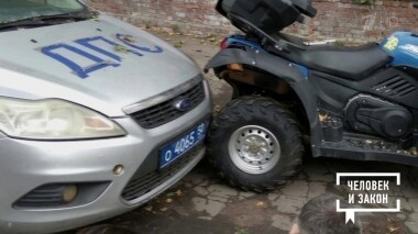 Человек и закон. Выпуск от 29.11.2019