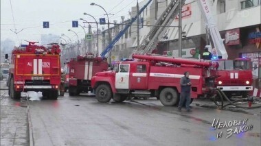 Человек и закон. Выпуск от 30.03.2018