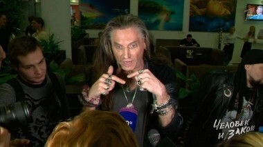 Человек и закон. Выпуск от 30.06.2017