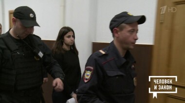 Человек и закон. Выпуск от 31.05.2019