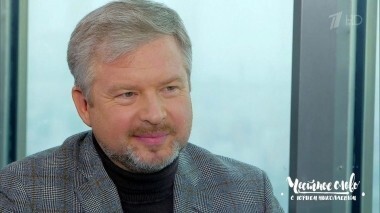 Гость Валдис Пельш. Честное слово с Юрием Николаевым. Выпуск от 30.09.2018