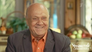 Гость Владимир Меньшов. Честное слово с Юрием Николаевым. Выпуск от 23.07.2017