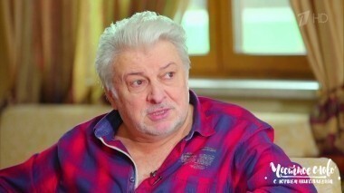 Гость Вячеслав Добрынин. Честное слово с Юрием Николаевым. Выпуск от 05.11.2017