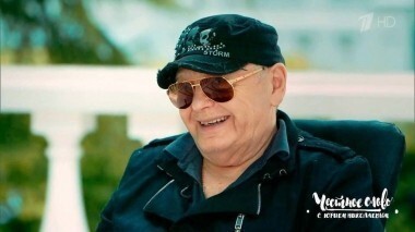 Гость Юрий Антонов. Честное слово с Юрием Николаевым. Выпуск от 09.07.2017