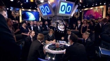 Четвертая игра летней серии. Что? Где? Когда? Выпуск от 21.06.2015