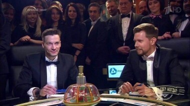 Четвертая игра весенней серии. Что? Где? Когда? Выпуск от 23.04.2017