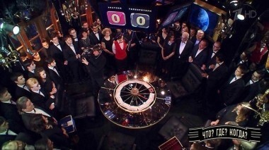 Дети XXI века. Игра вторая. Что? Где? Когда? Выпуск от 04.02.2018