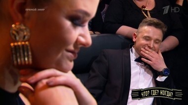 Финал осенней серии. Что? Где? Когда? Выпуск от 28.10.2018