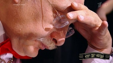 Финал весенней серии. Что? Где? Когда? Выпуск от 15.04.2018