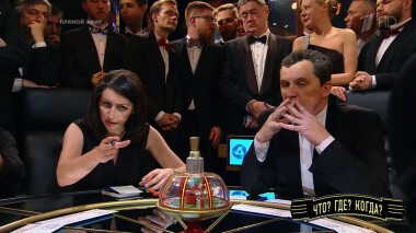 Первая игра летней серии. Что? Где? Когда? Выпуск от 02.06.2019