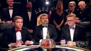 Первая игра весенней серии. Что? Где? Когда? Выпуск от 19.03.2017