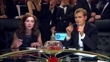 Первая игра зимней серии. Что? Где? Когда? Выпуск от 20.11.2016