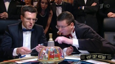 Третья игра летней серии. Что? Где? Когда? Выпуск от 10.06.2018