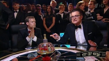 Третья игра летней серии. Что? Где? Когда? Выпуск от 16.06.2019