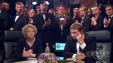 Третья игра летней серии. Что? Где? Когда? Выпуск от 18.06.2017