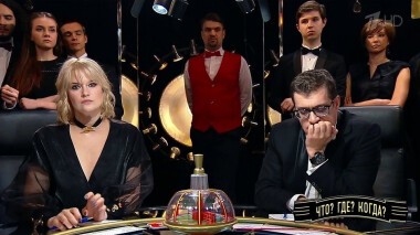 Вторая игра летней серии. Что? Где? Когда? Выпуск от 30.05.2021