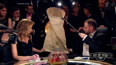 Вторая игра весенней серии. Что? Где? Когда? Выпуск от 02.04.2017