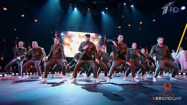 Dance Революция. Второй сезон. Выпуск от 01.08.2021