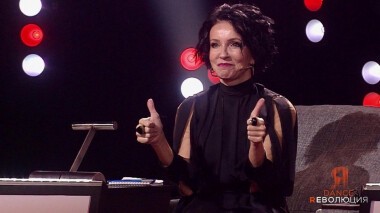 Dance Революция. Выпуск от 23.02.2020