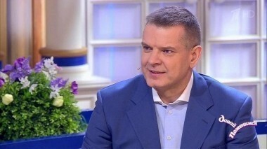 Активный инвестор. Давай поженимся! Выпуск от 17.04.2017