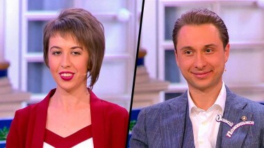 Библиотекарша из Твери. Астролог в желтых ботинках. Давай поженимся! Выпуск от 10.08.2021