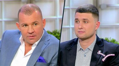 Будущий олигарх. Воспитанный тренер. Давай поженимся! Выпуск от 09.08.2021