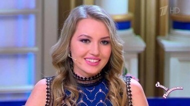 Целеустремленная блондинка. Давай поженимся! Выпуск от 28.06.2017