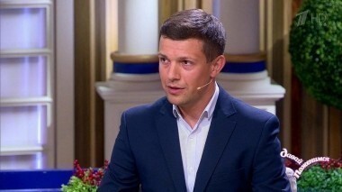 Целеустремленный романтик. Давай поженимся! Выпуск от 24.10.2017