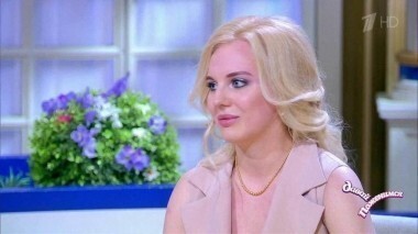 Целомудренная блондинка. Давай поженимся! Выпуск от 11.07.2017