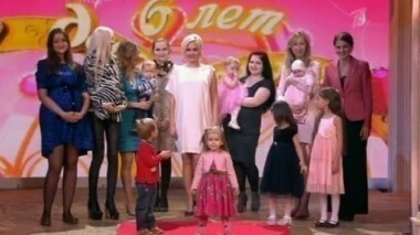 Церемония вручения премии «Давай поженимся!». Давай поженимся! Выпуск от 25.09.2014