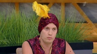 Читатель и изобретатель. Давай поженимся! Выпуск от 20.09.2012