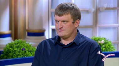 Дальнобойщик с трудной судьбой. Давай поженимся! Выпуск от 21.05.2020