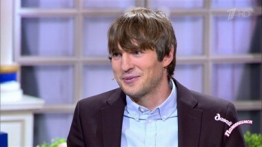 Двойник кинозвезды. Давай поженимся! Выпуск от 10.01.2020