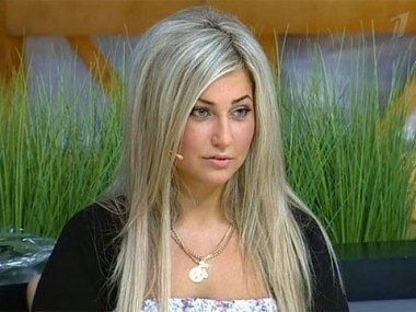 Экономист в поиске. Давай поженимся! Выпуск от 18.08.2011