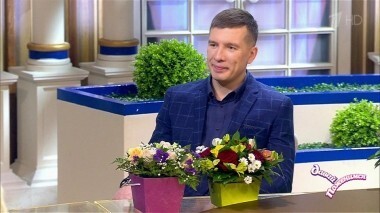 Хороший отец. Давай поженимся! Выпуск от 05.02.2019