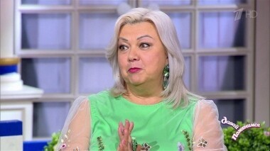 Хозяйка гостиницы. Давай поженимся! Выпуск от 20.12.2019