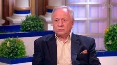 Интеллигентный пенсионер. Часть 2. Давай поженимся! Выпуск от 07.04.2016