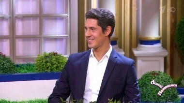 Инженер-баскетболист. Давай поженимся! Выпуск от 05.02.2018