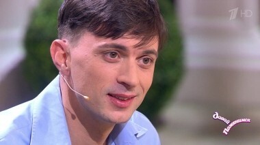 Итальянец из Красноярска. Давай поженимся! Выпуск от 31.01.2019